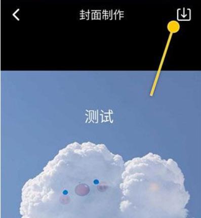 魔音工坊配音助手