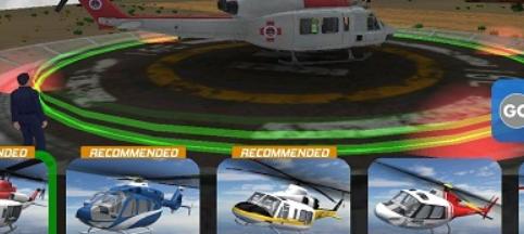 直升机飞行模拟器