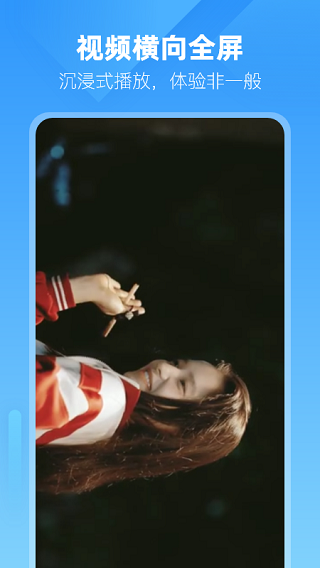 小智浏览器截图3