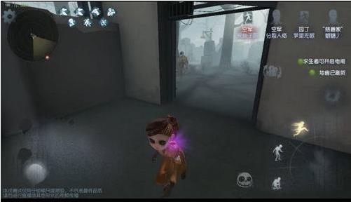 第五人格7周年