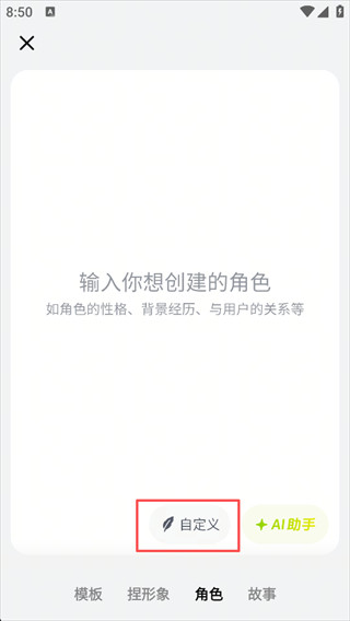 猫箱app