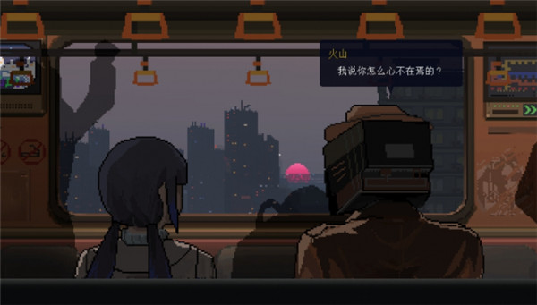 爱与机器人维修技术安卓版截图4