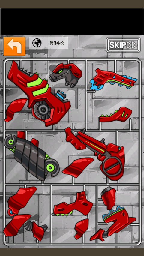 恐龙机甲变形记总动员完整版