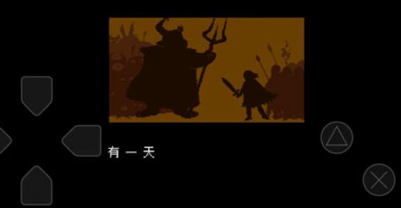 传说之下中文版