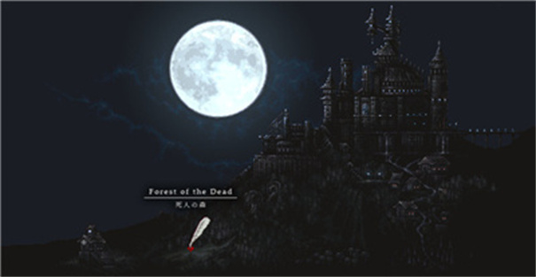 SiNiSistar中文版截图1