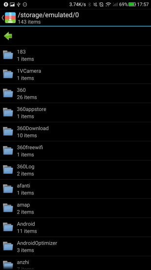 解压专家旧版本截图2