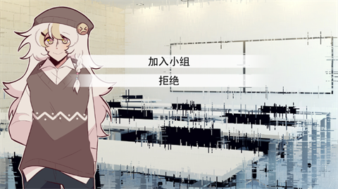 甜心热线完整版截图2