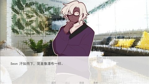 甜心热线完整版截图3