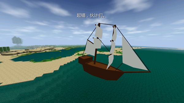 生存战争僵尸岛截图4