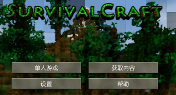 生存战争僵尸岛