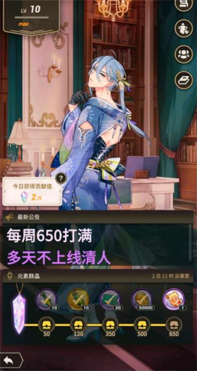 新世界狂欢全蜜话