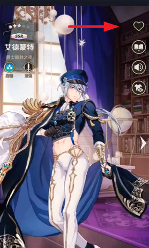 新世界狂欢全蜜话