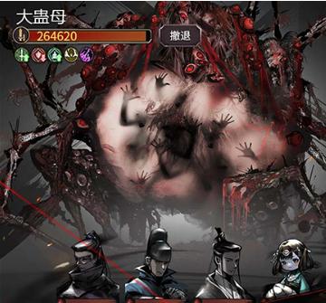 神探诡事录解谜冒险
