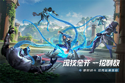 斗罗大陆猎魂世界游戏手机版截图5