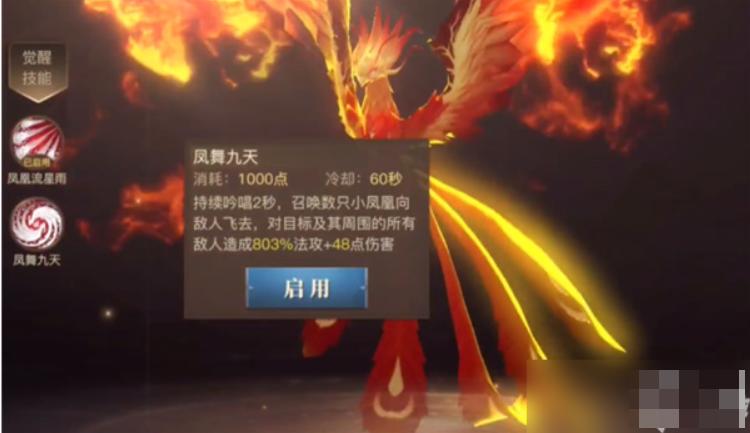 斗罗大陆猎魂世界游戏手机版