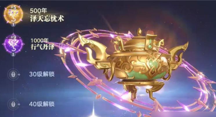 斗罗大陆猎魂世界游戏手机版