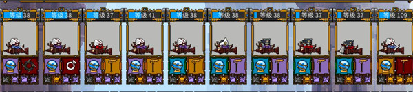 矮人军团自走棋安卓