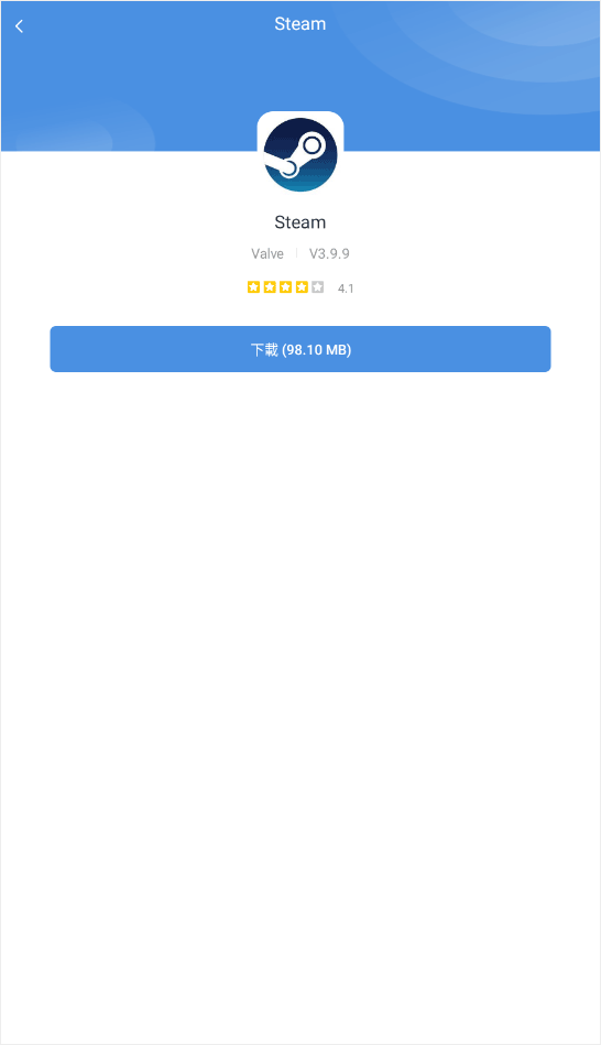 gamestoday正版截图3