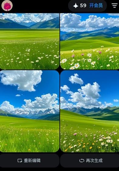 即梦ai生成工具