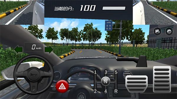 疯狂考驾照游戏截图3