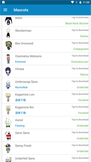 shimeji桌宠手机版截图4