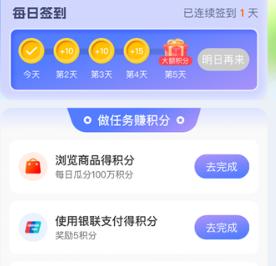 胖乖生活自助