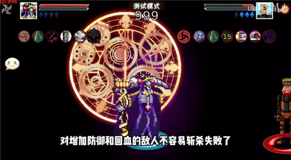 像素火影忍者全人物版截图4