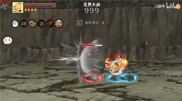 像素火影忍者全人物版截图3