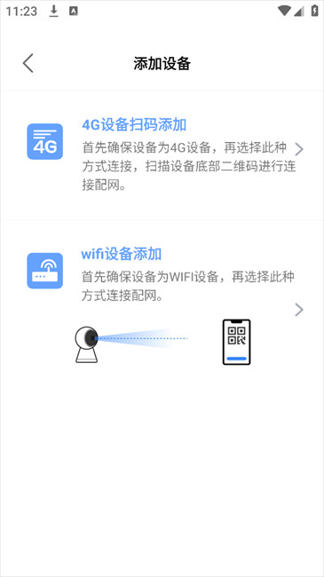 大谷云