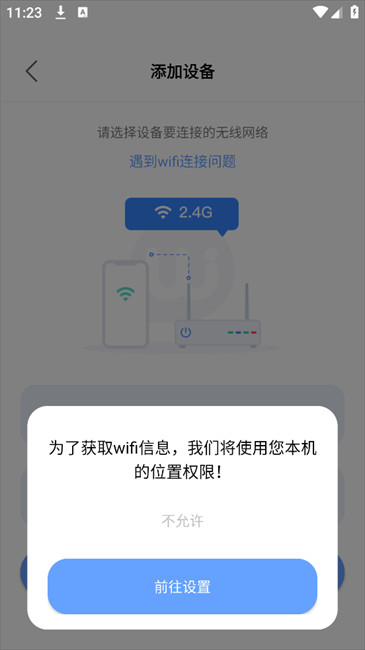 大谷云