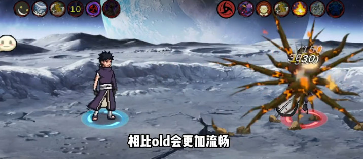 像素火影忍者全人物版