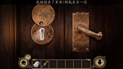 黑暗沼泽庄园中文版5