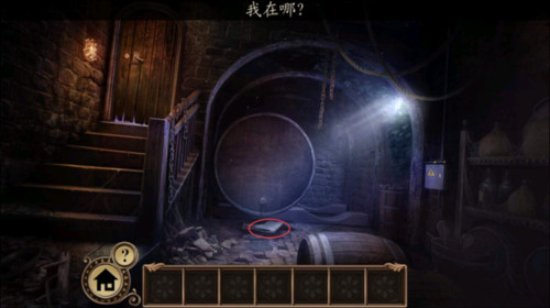 黑暗沼泽庄园中文版3