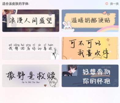 搜狗五笔输入法