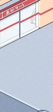 寻找夏日的宝物