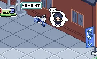 寻找夏日的宝物