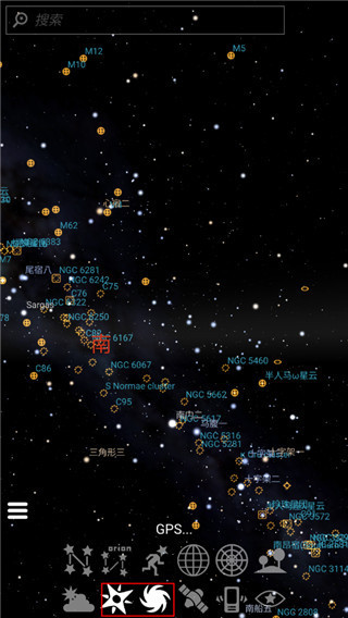 stellarium虚拟天文馆