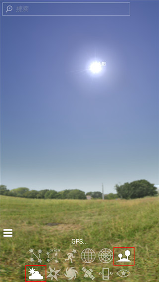 stellarium虚拟天文馆