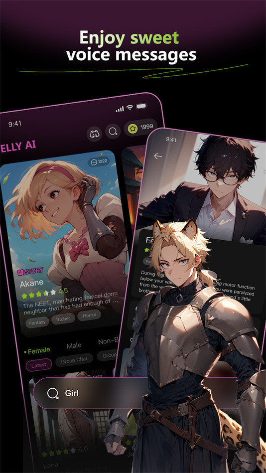 jellyai聊天软件截图3