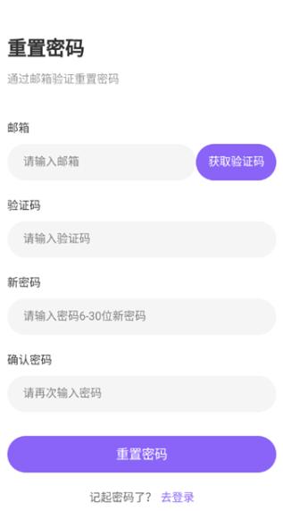 绘星DrawStar