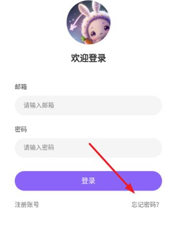 绘星DrawStar