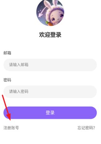绘星DrawStar