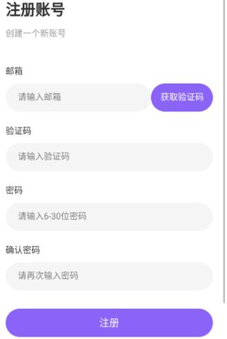 绘星DrawStar