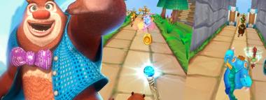 熊出没3壮志熊心