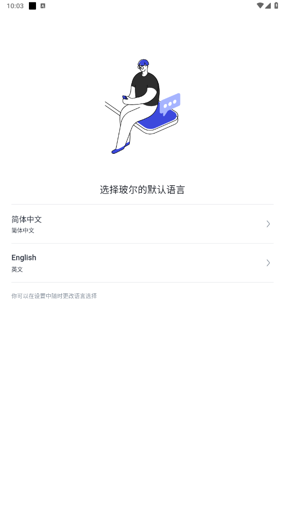 玻尔AI论文