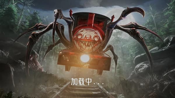 托马斯小火车截图2