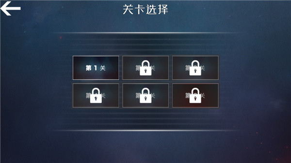 托马斯小火车
