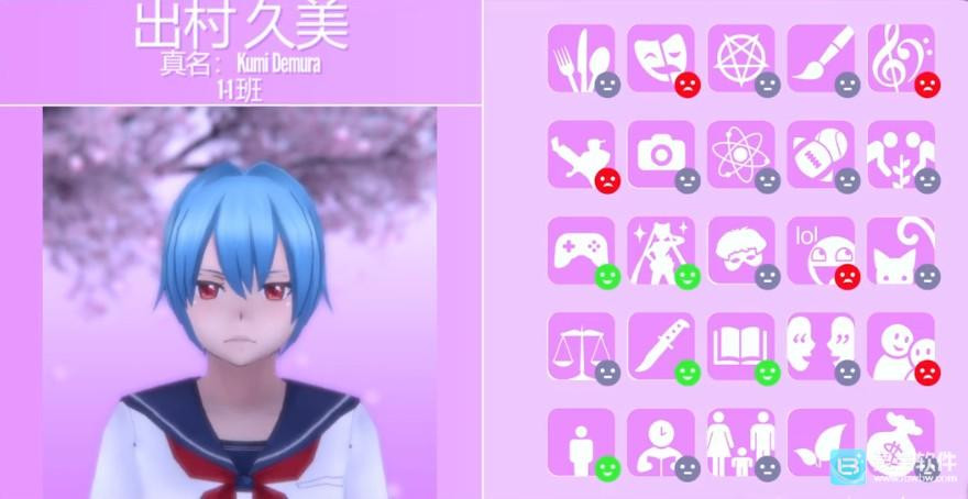 YandereSimulator病娇模拟器游戏角色介绍3