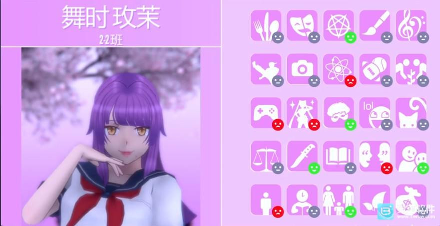 YandereSimulator病娇模拟器游戏角色介绍2