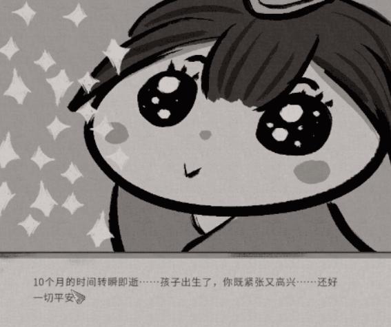 鬼谷八荒完整版